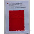 100% Nylon DTY RIBSTOP TAFFETA PU